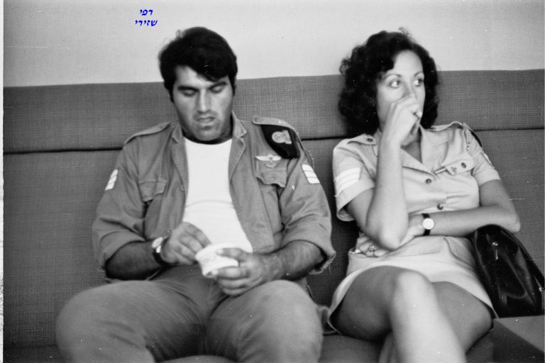 סיירת שקד, רפי שזירי, פלוגה ד,