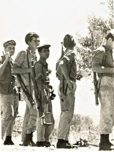 -עמי