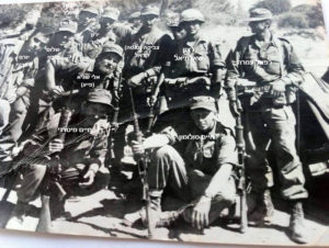 1970 טירונות בית ג וברין אלי שגיא פייג במרכז מחלקה 3 לקראת יציאה לאימונים 1