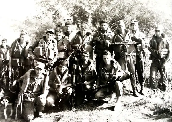 1971 סידרת ים בבקורס מכים עם אגוז בנחל 906 ליד כרמיאל