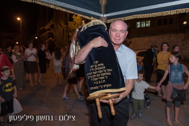 תורה על שמו של אלי שגיא