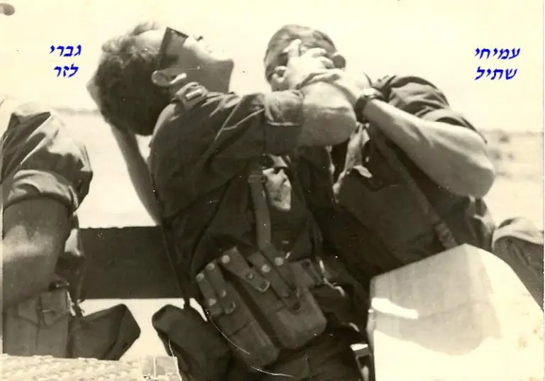 שתיל גברי לזר