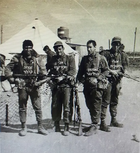 1971 יציאה לאימונים באימון לוחם בערד