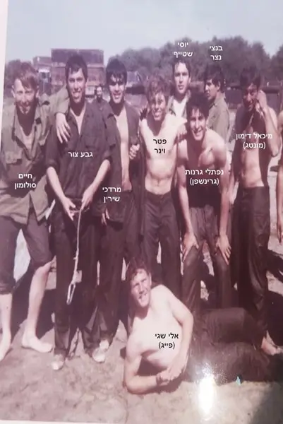 71 אימון לוחם בתום סדרת ים בשפך הקישון