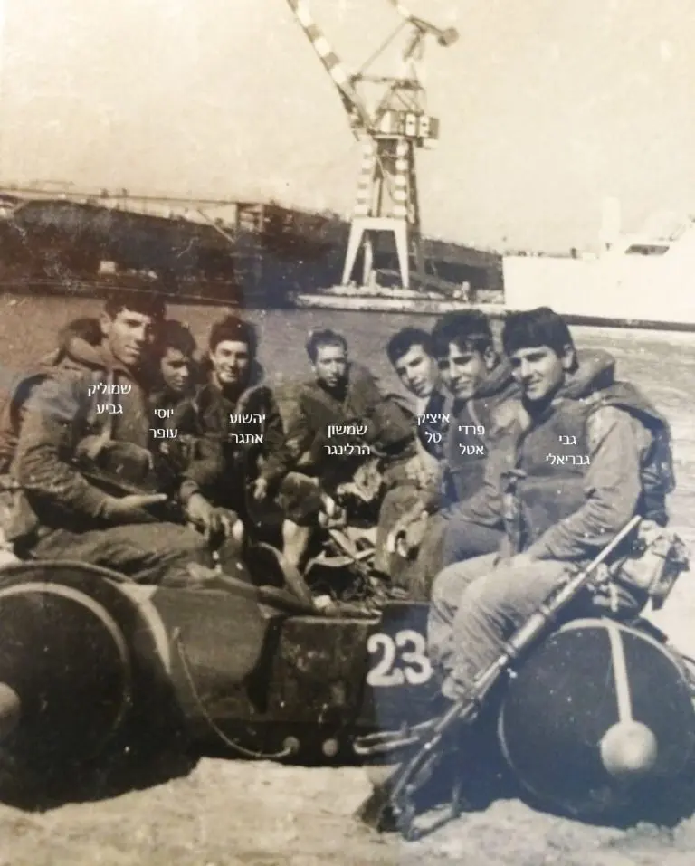 71 אימון לוחם סדרת ים בנמל חיפה 2