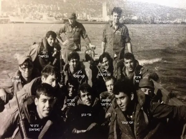 71 אימון לוחם סדרת ים בנמל חיפה