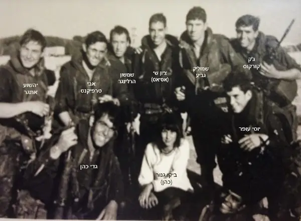 71 אימון לוחם סדרת ים עם ביקי כהן הפקידה הפלוגתית בשפך הקישון