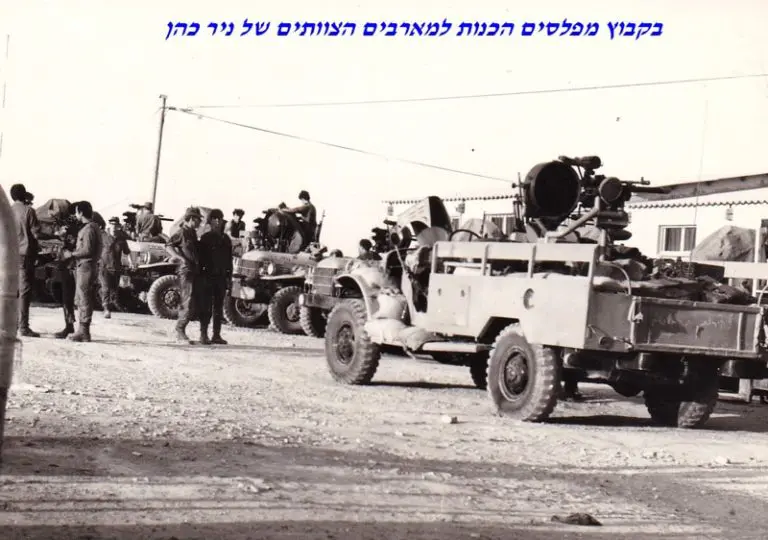 ג הכנות במפלסים לפני יציאה למארב