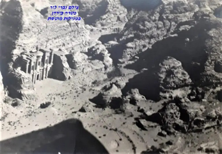 גברי לזר פעילות מוטסת בירדן פלוגה ג