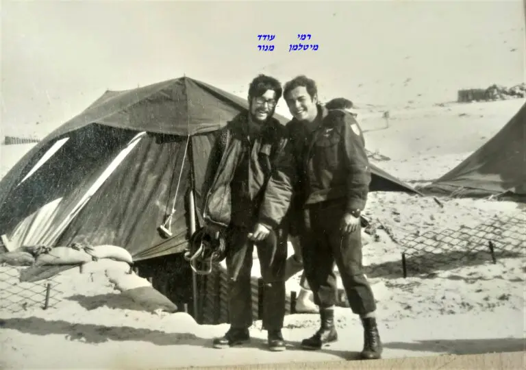 מיטלמן ועודד מנור