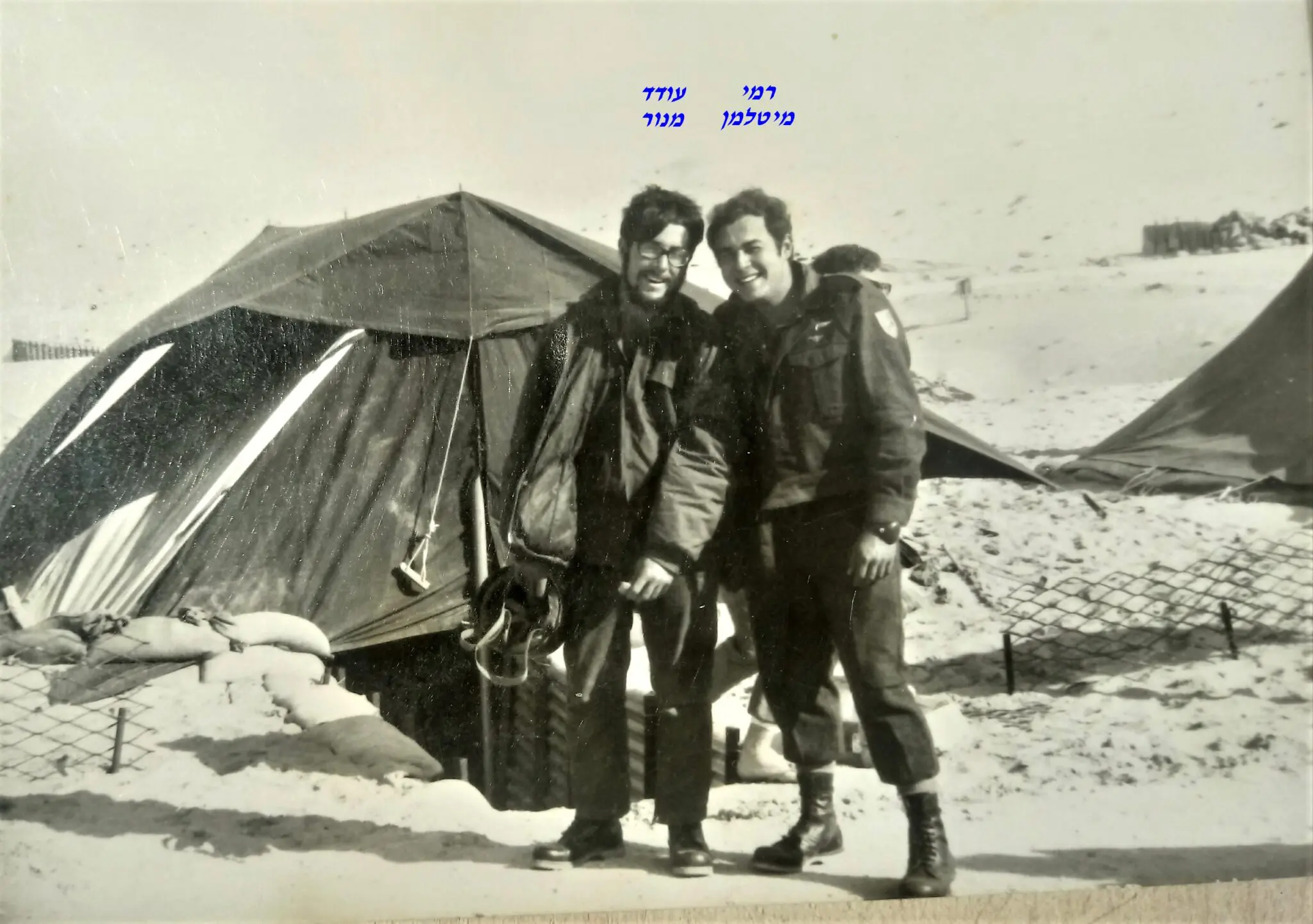 מיטלמן ועודד מנור