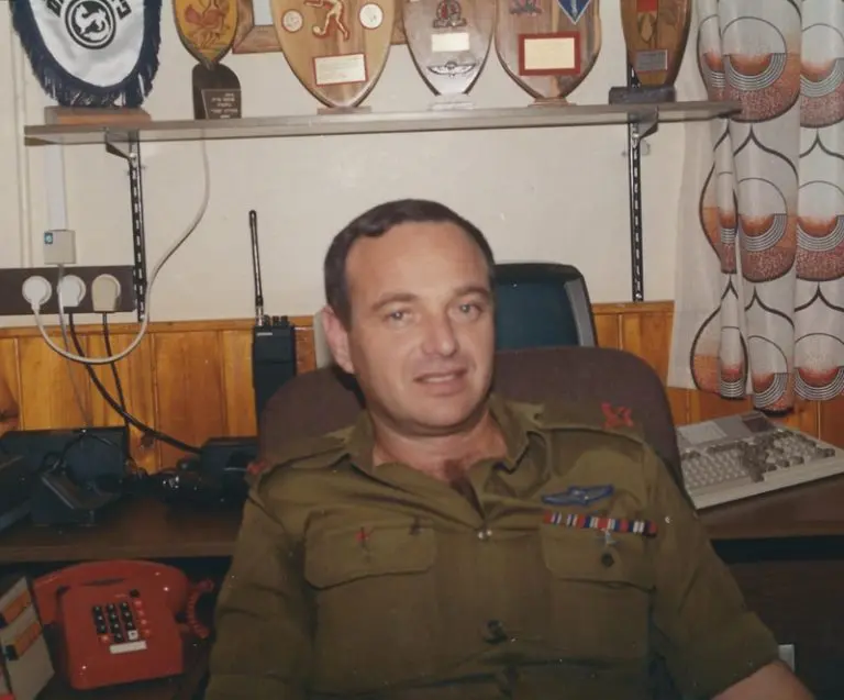 ל אריה אריק רמות שיפמן