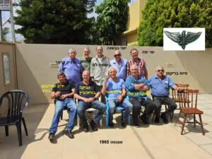 1965 מפגש במאי 2018