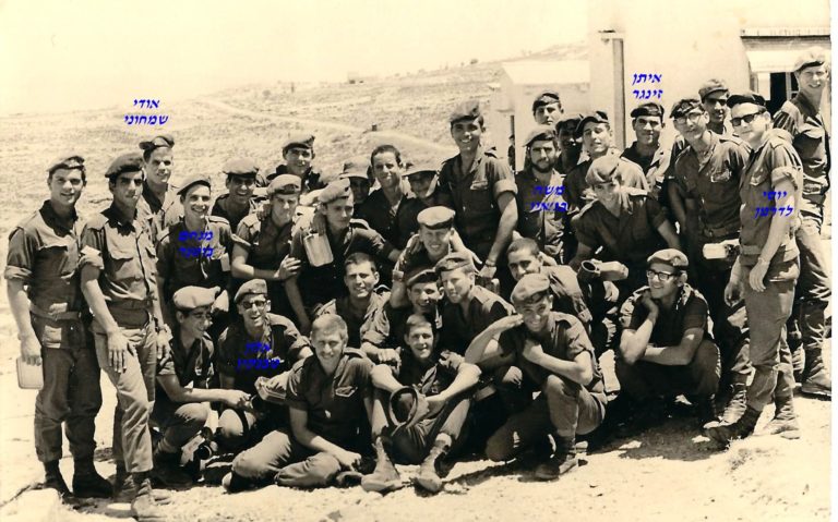 לברור מחזור מאי 68