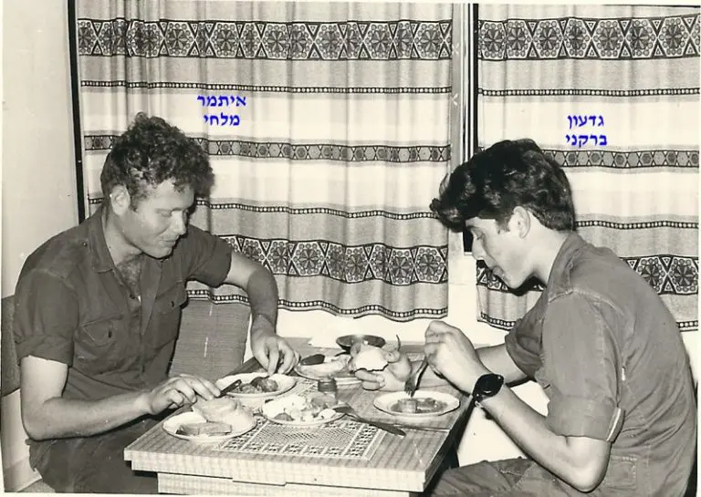 ברקני ואיתמר מלחי אפריל 69 9