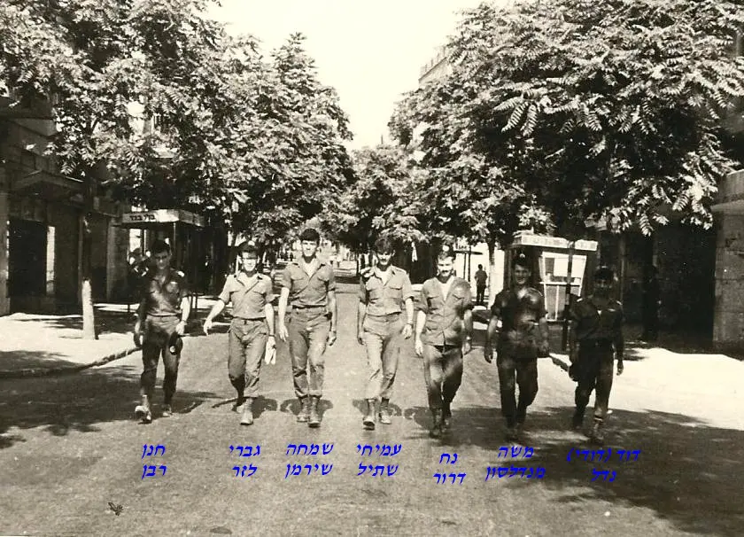 דודי נדלמשה מנדלסוןנח דרורעמיחי שתילשמחה שירמןגברי לזרחנן רבן