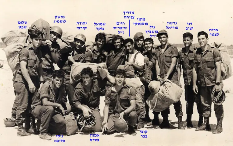 אחרי הצניחה מחזור פברואר 68 צולם במאי 68