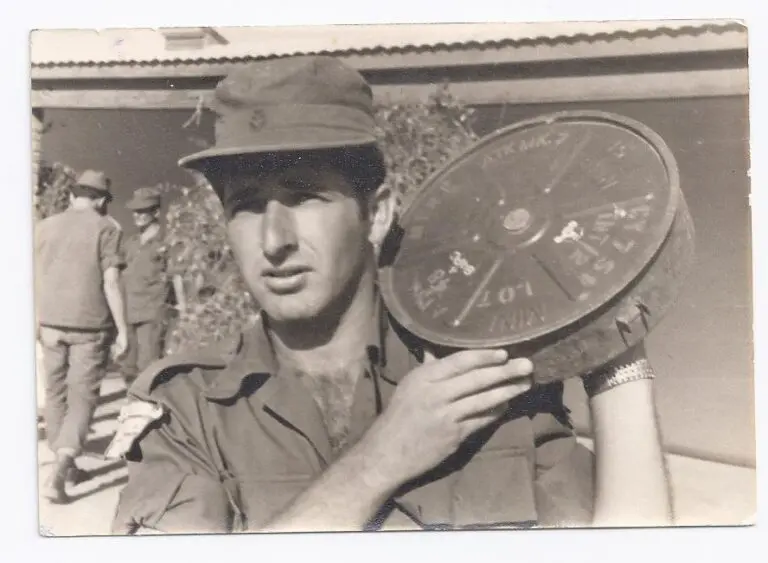 בלומנקרנץ זל