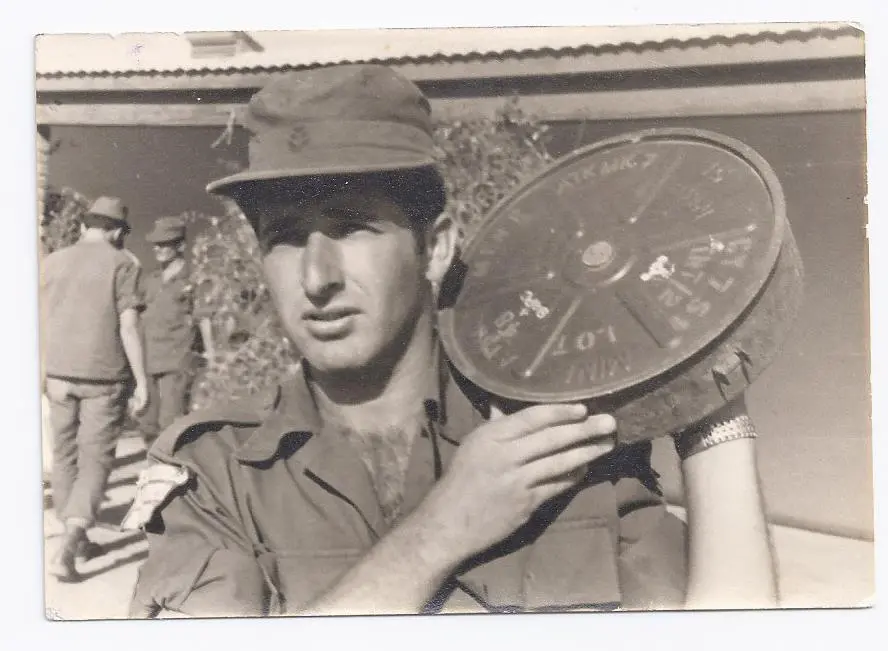 בלומנקרנץ זל