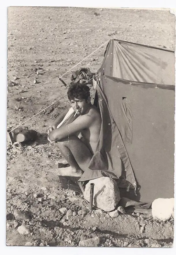 ברומנקרנץ זל