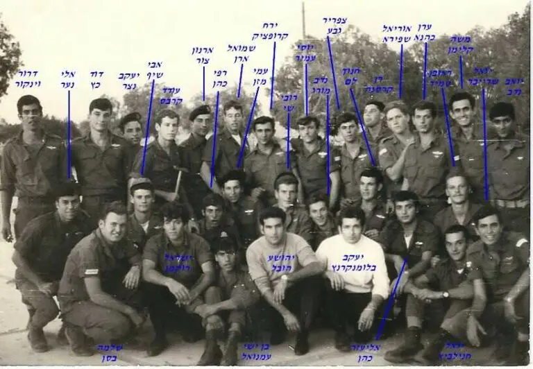 אוגוסט 1967