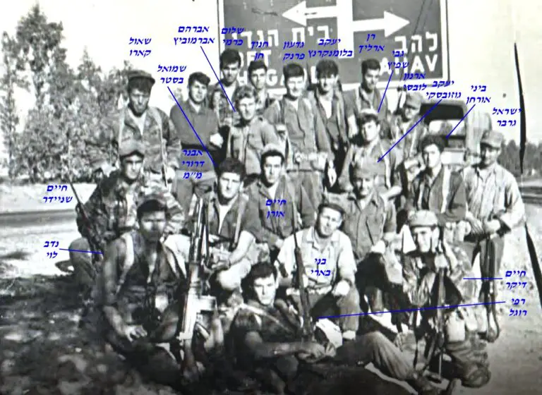 מאי 65 ומצטרפים שהגיעו לסיירת שקד מקורס טייס והשייטת