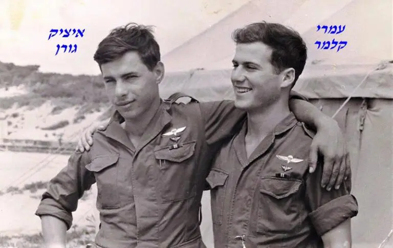 עומרי קלמר ואיציק גורן