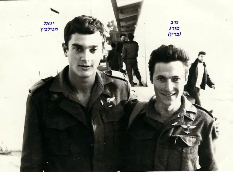 ברין מורג ויגאל חנילביץ