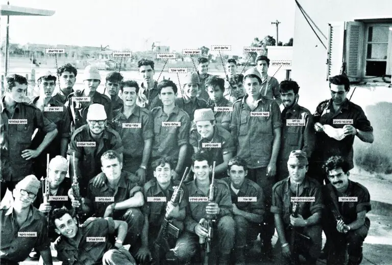 מחזור מאי 1967 רישום שמות 10.7.17