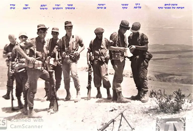 שקד אימון לוחם פברואר 1968