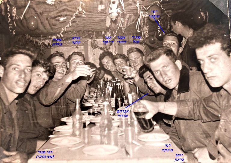 סיירת שקד, יואב בראון, רמי מינקה, אברהם מזרחי, ישי שופטי, מאיר סגל, אבנר דרורי, עמי רייכנר, רפי מנור, מאיר גורדון, עזרא קלנר