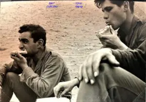 שקד יואב גולן ושוקה כרמלי מחזור אוגוסט 1965 1