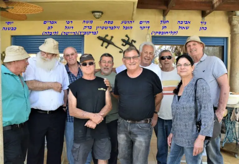 שקד מחזור מאי 1965 אצל משה ברק בבית