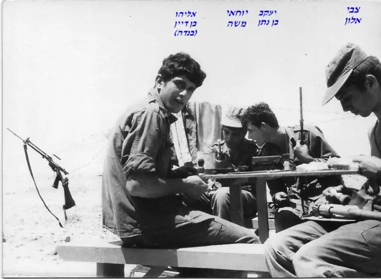 שקד מחזור פברואר 1969 1
