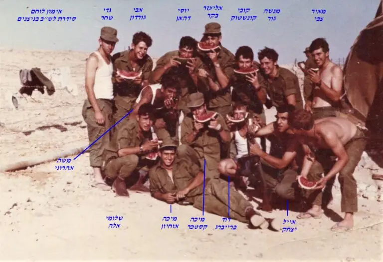 שקד מחזור פברואר 1969 אימון לוחם