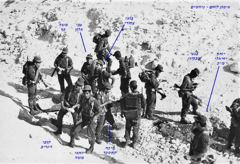 שקד מחזור פברואר 1969 אימון לוחם ניווטים