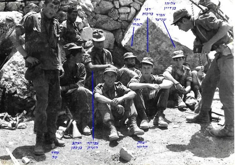 שקד ניווטים מחזור פברואר 1969 אימון לוחם