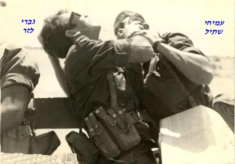 שתיל גברי לזר