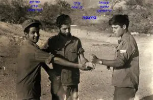 שרון שיינברג ציקי בן שחר שמואל נחשון זילברמן בחצבה