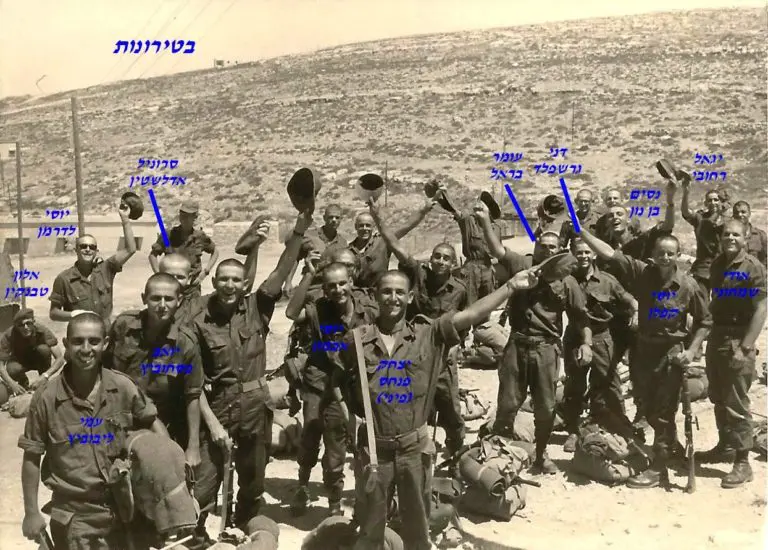 39 לברור