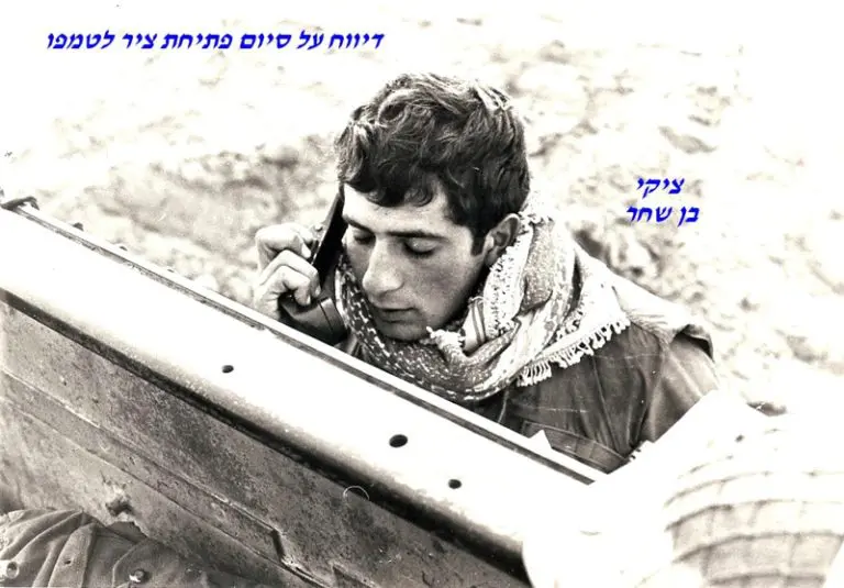 בן שחר דיווח על סיום פתיחת ציר טמפו