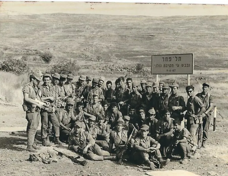 מכים תל פאחר