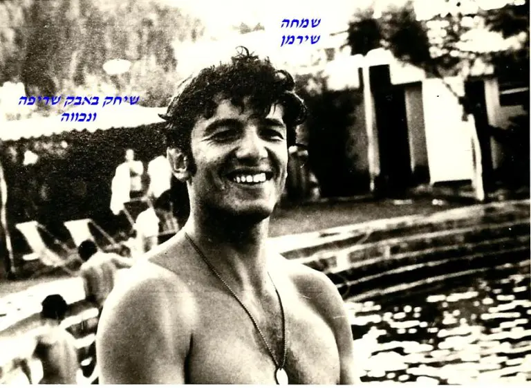 שירמן ניכווה ממשחק באבק שריפה