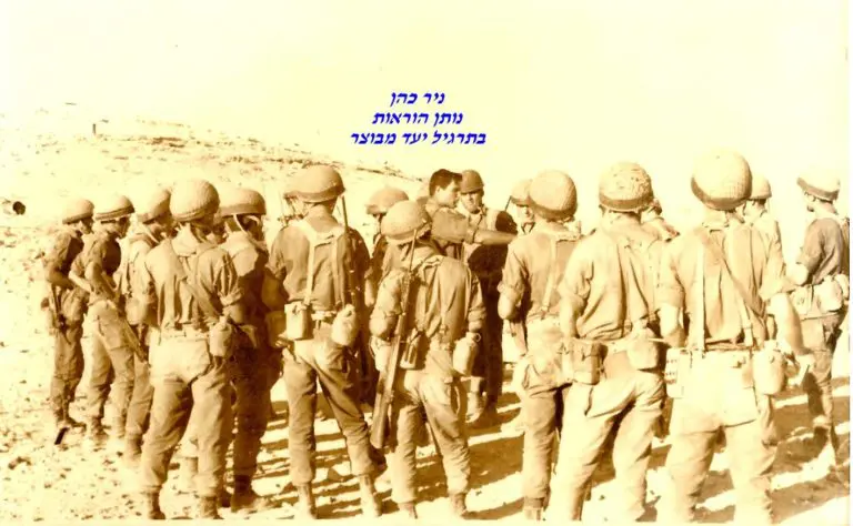 כהן נותן הוראות באימון