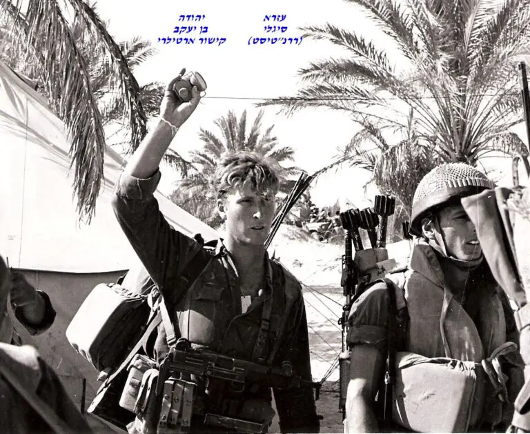 שקד מבצע ויקטוריה עזרא סיגלי יהודה בן יעקב 1