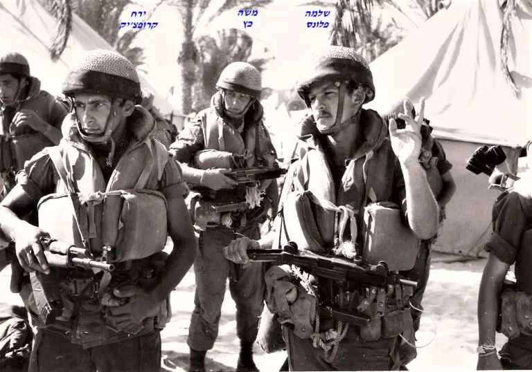 שקד מסדר יציאה למבצע ויקטוריה פלונס כץ קרופציק 1