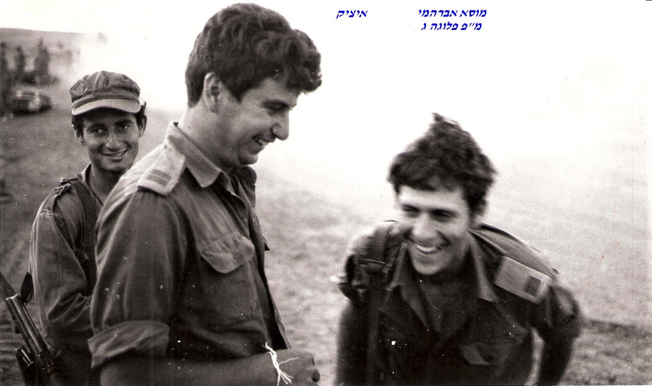 שקד צוחקים לפני מבצע ויקטוריה מוסא אברהמי ואיציק