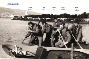 שקד קורס משיטי סירות זודיאק מאיר אמסטר זיק מזן יוכטמן