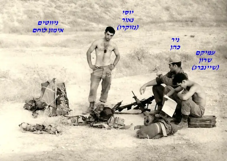 שרון שינברג ניר כהן יוסי נאור נזוקרו ניווטים אימון לוחםjpg