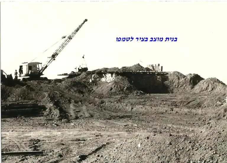 ג מלחמת ההתשה בנית מוצב בתעלה